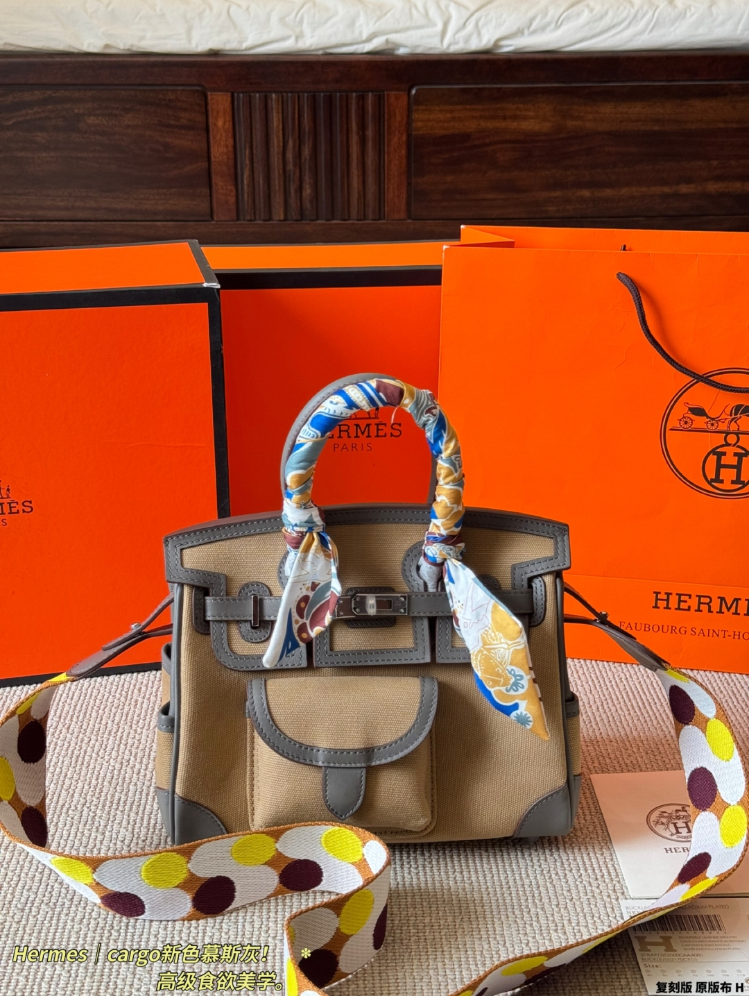 hermes bag 27